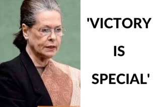 Congress interim president Sonia Gandhi