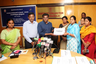 thiruvannamalai collector released rural body voters list