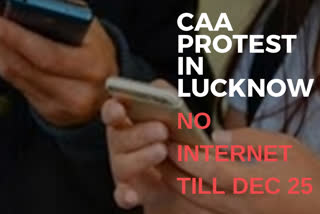 caa protest no internet