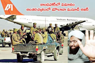 Indian Airlines