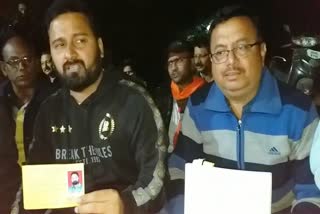 BJP and JCCJ leaders protest in mungeli