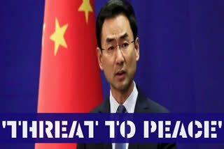 China foreign ministry spokesman Geng Shuang