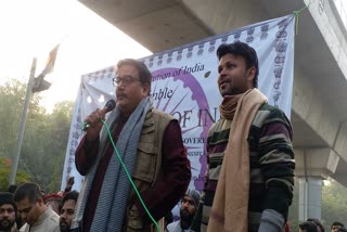 Rajya Sabha MP Manoj Jha