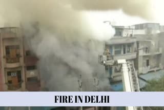 Delhi: Fire breaks out in Narela Industrial area