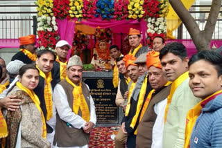 A park in Delhi named 'Devi Ahilyabai Holkar'