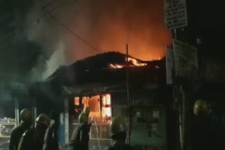 Fire in Howrah