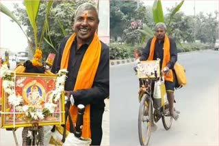 cycle yatra to sabarimala for kcr and bangaru telangana