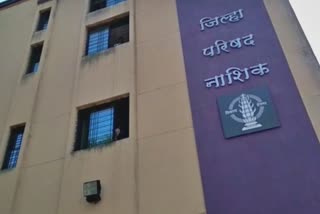 nashik-zila-parishad