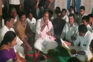 mla bandla krishna mohan reddy did palle nidra program in sultanpur