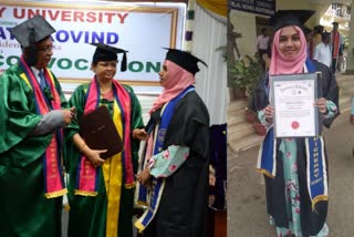 പ്രസിഡന്‍റുള്ള വേദിയിലേക്ക് പ്രവേശനം നിഷേധിച്ചു;സ്വർണ മെഡൽ നിരസിച്ച് വിദ്യാർഥിനി  Muslim Student Denied Entry to Convocation, Refused to accept the medal as a mark of Protest  pondicherry university awards