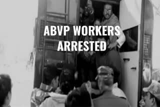 abvp-workers-arrested-for-organising-rally-in-favour-of-caa-in-chhatarpur