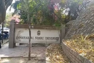 JNU administration expelled 6 students