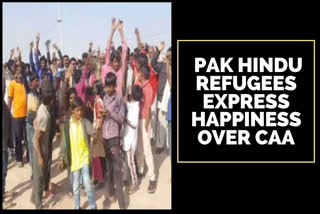 Rajasthan: Pakistani Hindu refugees express happiness over the passage of CAA