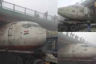 aircraft struck under bridge in bengal