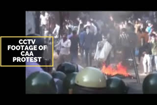 Mangaluru police release CCTV footage of stone pelting