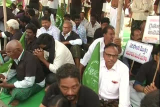 tulluru farmers protest news