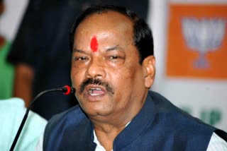 cm raghuvar das