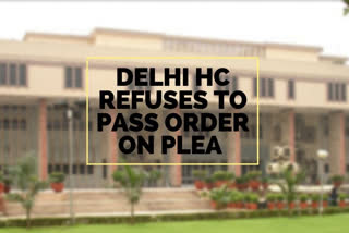 Jamia violence  Delhi HC refuses to pass order on plea  Delhi High Court  ജാമിയ മിലിയ അക്രമം  ഡല്‍ഹി ഹൈക്കോടതി