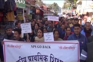 chamba Teachers stage protest