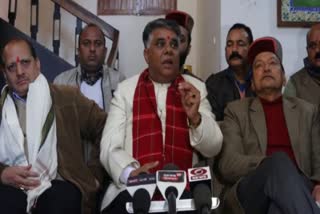 BJP leaders held a press conference in Chamba