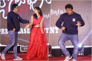 RGV Dance with Beautiful Heroine Naina Ganguly