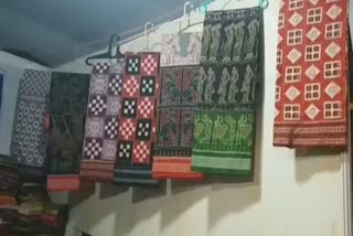 sambalpuri saree