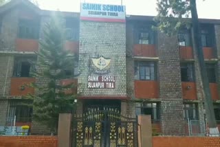 Former student of Sainik School accused of ragging