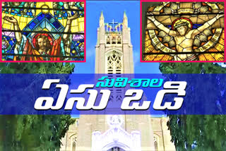 MEDAK CHURCH SECOND LARGEST CHURCH IN ASIA ALL SET TO USHER IN CHRISTMAS