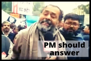 PM should clarify if NRC will be implemented across India or not: Yogendra Yadav