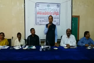 national consumers day celebrations at medak collectorate