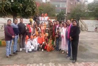 Children celebrate Autumn festival at SDMC school tilak nagar