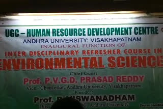 Revision Classes on Environmental Education at andhra university