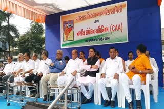 bjp leaders address public meeting for caa support in valsad