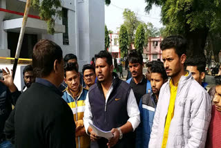 ABVP submitted memorandum to collector