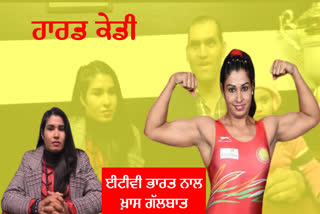 Hard KD in Jalandher, female wrestler