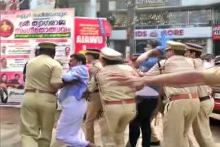 ಪ್ರತಿಭಟನಕಾರರು ಪೊಲೀಸ್​ ವಶಕ್ಕೆ, Kannur Police detain KSU-Youth Congress workers