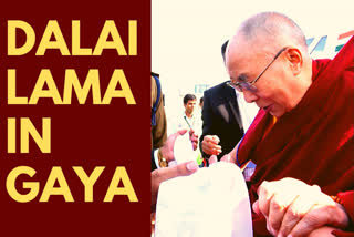 Dalai Lama arrives in Gaya on 14-day visit