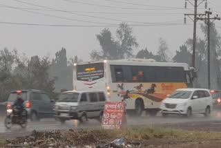 Heavy Rain in pune; farmer in tensed