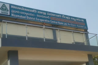 nizamabad dccb