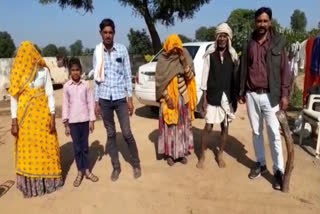 पंचायत ने परिवार को किया बहिष्कृत,  Panchayat boycotted family