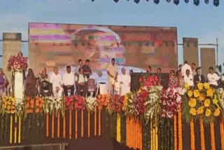 CM inaugurated gopalpur belabhumi mohastav-2019