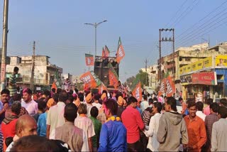 BJP wins again in Bemetra