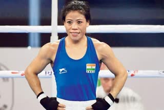 மேரி கோம், Mary Kom