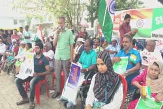 differently abled people prorest against caa and nrc  caa and nrc  എൻ.ആര്‍.സി:  ഭിന്നശേഷിക്കാര്‍ പ്രതിഷേധ സംഗമം നടത്തി  പൗരത്വ നിയമം