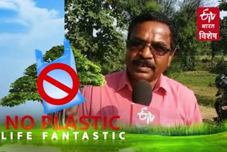 plastic campaign story