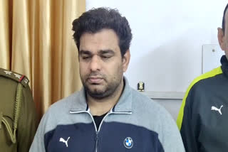 jhajjar fraudster arrested