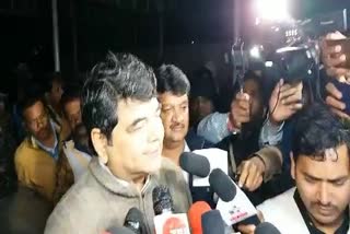 rpn singh