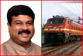 new railway projects in odisha, latest railway news, dharmendra pradhan to inaugurate railway projects, ଧର୍ମେନ୍ଦ୍ର ପ୍ରଧାନ ଲୋକାର୍ପଣ କରିବେ ନୂଆ ରେଳ ପ୍ରକଳ୍ପ, ରାଜ୍ୟରେ  ନୂଆ ରେଳ ପ୍ରକଳ୍ପ, ଲାଟେଷ୍ଟ ରେଳ ଖବର