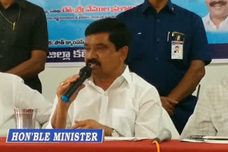 minister vemula prashanth reddy spoke on palle pragathi in telangana