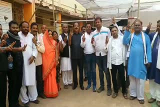 BJP's defeat in Kawardha district